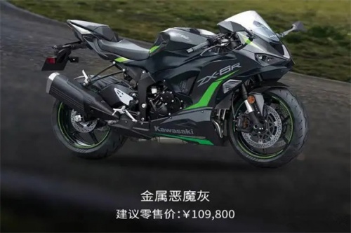 /attachment/editor/20241109/1731126915hsk9e.jpg