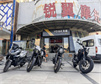 黄岩锐翼摩托销售有限公司